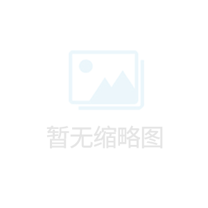 如何提高建筑物的防雷性能？